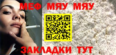 синтетический гашиш Бузулук