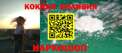 синтетический гашиш Бузулук