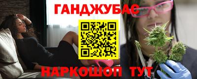 крисы Кумертау