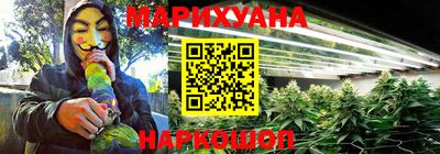 винт Бугуруслан