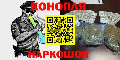 соль ск Будённовск
