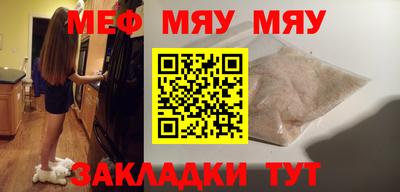 синтетический гашиш Бузулук