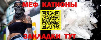 соль ск Будённовск